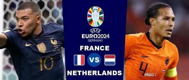 中国队的表 中国队的表